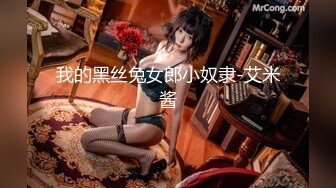 STP24562 【02年超嫩唇钉萌妹3P激情】 今日首秀连体网袜 ，情趣椅子上骑乘边口交 ，各种姿势换着操 ，搞得妹子太爽想要尿尿