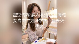 果然上了游艇女人都骚气弥漫