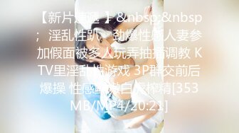 ♡♥《极品反差☆露脸学生妹》♡♥外语大学知名公交车痴女，为了求干什么都敢玩，户外露出、吃精、3P样样精通，长相一般但真的骚 (3)