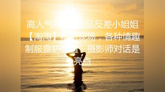 ❤️超颜值极品❤️明星颜值反差女神〖sunwall〗你的女神有钱人的玩物气质风情万种小姐姐直入花心痉挛失声