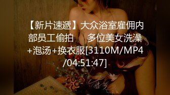 琪琪玩套套1✨女神嫩妹足交✨美腿玉足小可爱【小琪琪文文】足交爆射，美足诱惑！淫语挑逗射满脚底，龟责榨精裸足丝袜推油精射