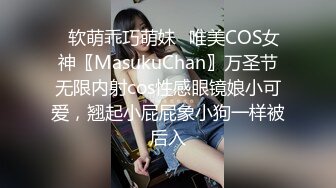 [MP4/ 682M] 腰细胸大好身材妹子和跑友啪啪，振动棒插逼自慰被揉奶子，跪着深喉交骑乘打桩