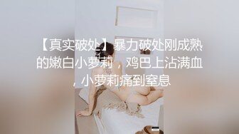 WTB-015.乳腺高潮！新婚嫩妻瞒着老公寻求爱抚快感.乌托邦