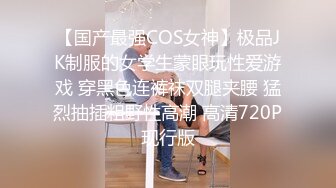 [2DF2] 偷拍手臂纹身哥早上起床和媳妇来一发晨炮[MP4/93MB][BT种子]