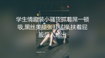 骚货细致的口活