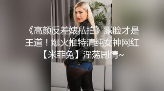 绿奴看着老婆被情人内射