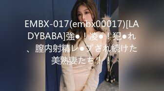 星空传媒 XKG-196 串门顺便串串寂寞女人的骚逼