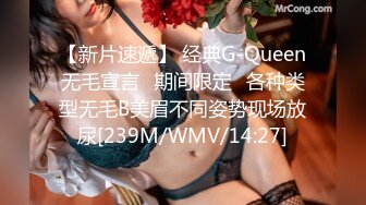 [MP4/ 1.95G] 好舔的大奶美女跟大哥开房啪啪直播给狼友看，互动撩骚喂大哥吃奶子，各种舔弄大鸡巴真骚