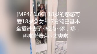 (91茄子)(qz-57)(20230621)家教老師太性感 舅舅忍不住強上-糖糖