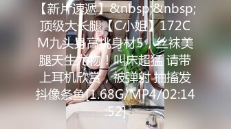 一对巨乳美女主播直播浴缸裏洗澡誘惑挑逗网友 貌似好多淫水流出[MP4/792MB]