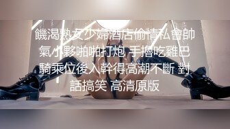 【新片速遞】&nbsp;&nbsp;黑丝大奶小少妇 轻点轻点不要用大力 身材苗条被几个哥们排着队轮流输出 操的骚穴淫水狂喷 最后爆菊花 骚叫不停 [590MB/MP4/50:15]