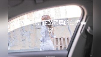 [MP4/481MB] 姐弟乱伦续集！居家生活记录，姐姐穿的紧身牛仔裤 竟然还有裤里黑丝翘臀！