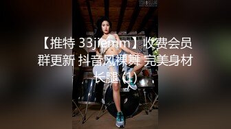 OnlyFans 玩偶姐姐 甜美游戏陪玩4终章 47分钟完整版