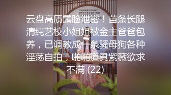 小布叮的小骚穴哥哥们喜欢吗？