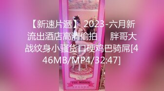 【麻豆传媒】 MD0186 欲女姑姑渴望鲜肉 狂热抽送年轻肉棒