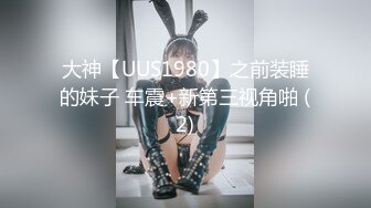 ⚡千娇百媚美少女⚡白色芙拉小姐全程lo鞋 被大鸡巴哥哥站立后入 小骚穴太敏感被操尿了，美腿丝袜 白色美裙 美极了