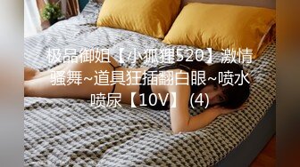 STP17690 新购摄影大师抱走哥唯美诱人写真【神似关之琳巨乳女神木木森的比基尼全裸沙滩】身材好的无法形容