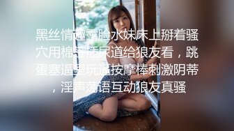 女友的无套性爱