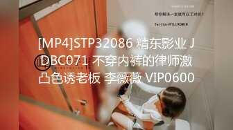 【新片速遞】&nbsp;&nbsp; 漂亮小女友 身材苗条鲍鱼超粉 在家吃鸡舔菊花 被男友无套输出 边操边手指开嫩菊 再爆菊花 妹子死挡着小屁眼 内射 [1120MB/MP4/30:38]