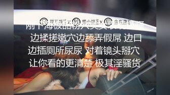 ★☆全网推荐☆★万人求购P站女族性爱专家，极品反差骚妻【静芸】解锁私拍②，灵活长舌性感少妇的顶级口交侍奉，啪啪啪全自动榨精机 (13)