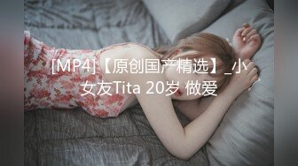 极品老熟女拉一个小妹妹，和大叔直播做爱，双飞啪啪做爱，花式解锁肆意玩弄