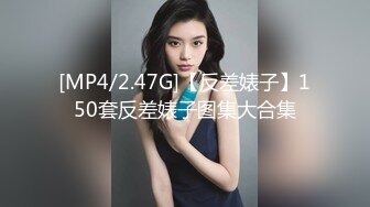 ✨著名P站色情亚裔女星「Raya」OF和大鸡巴白人男友日常硬核性爱私拍【第六弹】(13v)