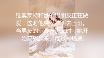 .icu@周于希~体育老师受伤“上门拜访”1_prob4