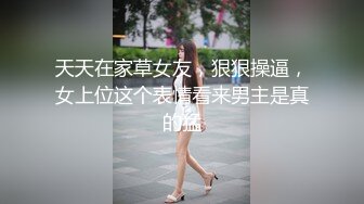 STP17362 带粉丝给上门的妹子加钱说服她一块玩3P