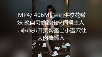 专业盗站一月流出写字楼女厕正面全景偷拍白领姐姐尿尿长裙美女的性感淡淡逼毛