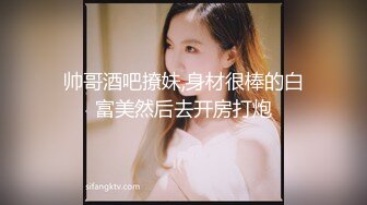 【新片速遞】&nbsp;&nbsp;厕拍大神中午潜入女厕偷拍❤️自己公司新来的3位实习女大学生撅着屁股尿尿_无水印原版[291MB/MP4/04:12]