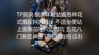 堪称核武器的超级粗屌Girthmasterr爆肏欧美女优资源合集【37V】 (2)