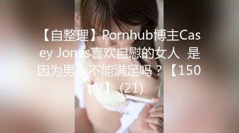 (愛神傳媒)(emx-023)(20230806)對媚藥高度過敏的女孩-吳芳宜