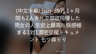 [MP4/1.32G]钻石泄密17季4K高清-群众演员偷情及各种约炮