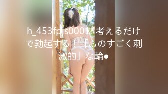 Caribbeancom 加勒比 073124-001 マンコ図鑑 アリス・エルナンデス