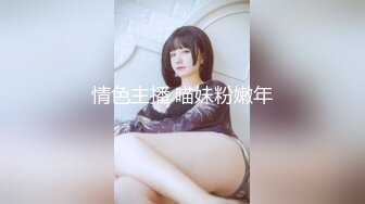 0411 招女主