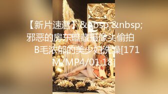 [MP4/ 230M]&nbsp;&nbsp;人妻单约 来点有感觉的特意准备了女仆装 放上音乐 带上眼罩 拍下来发给他绿帽老公 不知他看了会不会兴奋