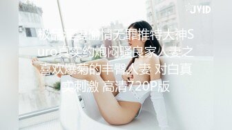 SP站【Keaibo】美女马路旁大秀~自慰起来刺激真骚很享受~还要随时注意超刺激【96V】 (65)