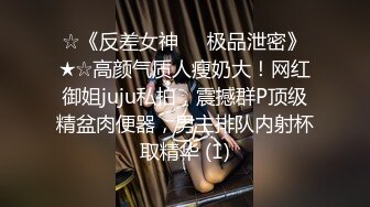 广西夫妻，女仆制服诱惑，单男勿扰