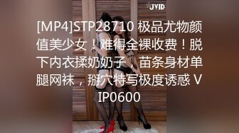 STP15155 颜值不错蓝衣少妇KTV大黑牛自慰4P啪啪，开裆黑丝高跟鞋口交后入骑乘猛操非常诱人