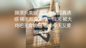 [MP4/ 272M]&nbsp;&nbsp;健身教练真的很深，露脸，运动型美女，坚挺美乳，翘臀淫穴，撸点满满必看