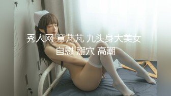 【原档完整】MJ了个99年的大三妹子 在清吧喝酒认识的 捂了点7呼噜震天 姨妈最后一天操着操着还有点血，高清1080P