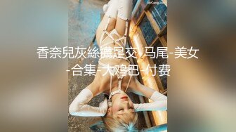 onlyfans韩国福利姬 【belle199999】黄瓜道具蔬菜自慰白浆，异物插入【100 v 】 (35)