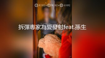 老婆被单男操8