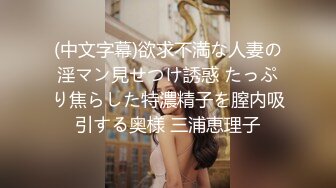 棒子国大眼气质美女 被男友调教的不错 舔肉棒 操逼爆菊 十分听话