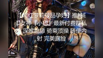 沙發爆操穿著艦娘海藍水手制服裝的美少女，胯下含屌後不停抽插到聽見她嫵媚呻吟…