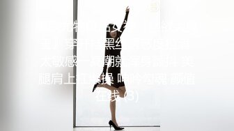 [MP4]两个极品外围女酒店开房淫乱4P