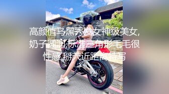 寻花偷拍系列-男主3500约操身材苗窕的洋装美女…