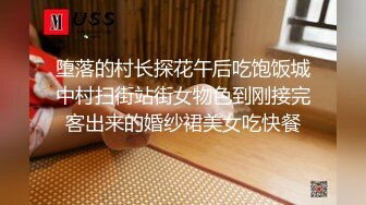 极品美乳人妻『kyara_sss』 奶子又大胸型又好看，还特么巨骚，被操的时候喜欢说淫语，巨顶！美乳丰臀超反差 完