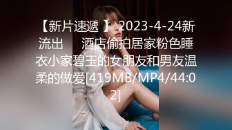 [MP4/926MB]麻豆傳媒 兔子先生監制 TZ102 兔子按摩院顏值女神激烈抽插 淩波麗