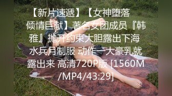 ♈♈♈【精品】2024，极品仙妻，【babysexnity】，这是什么神仙屁股，朋友，你见过逼会叫吗，咕叽咕叽 (2)